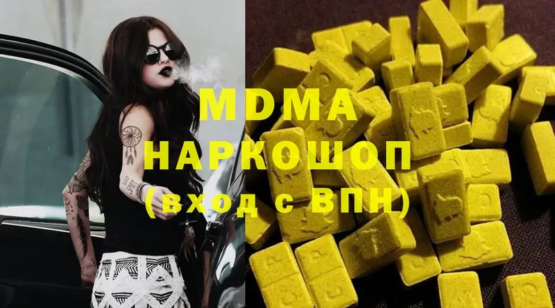 OMG вход  Купино  MDMA кристаллы 